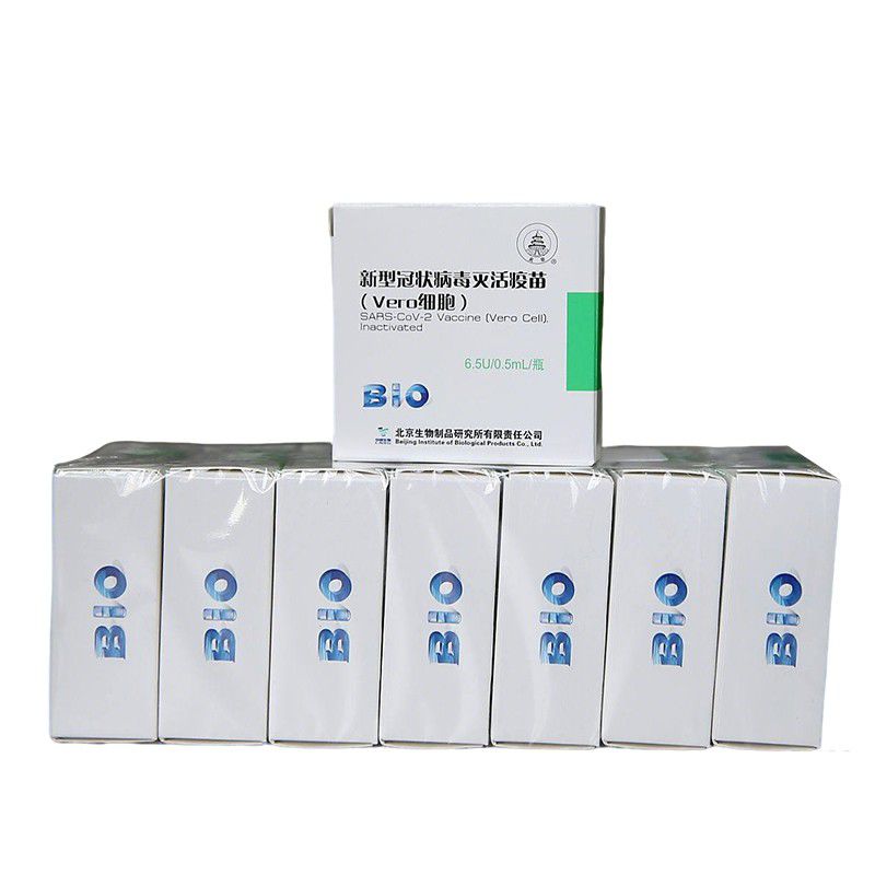 新型冠状病毒灭火疫苗